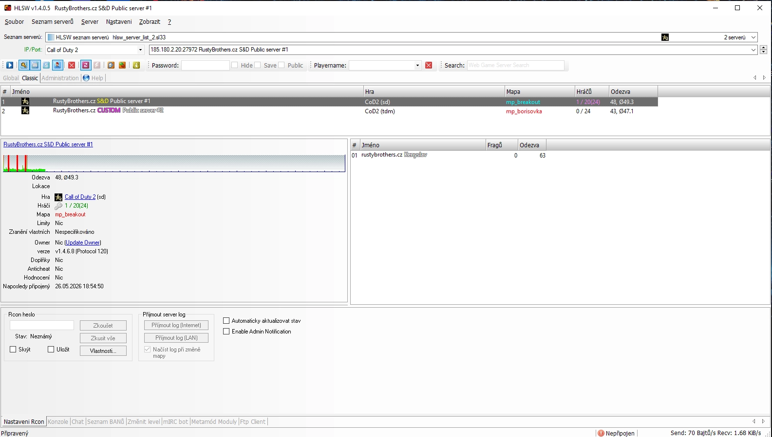 HLSW server browser
